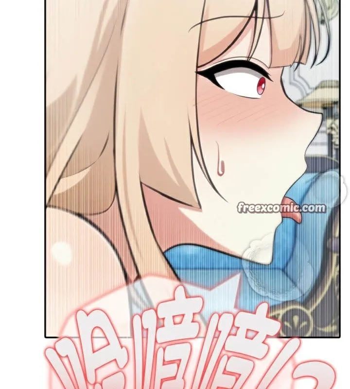 被召喚到異世界，然後成為半龍騎士長第45話