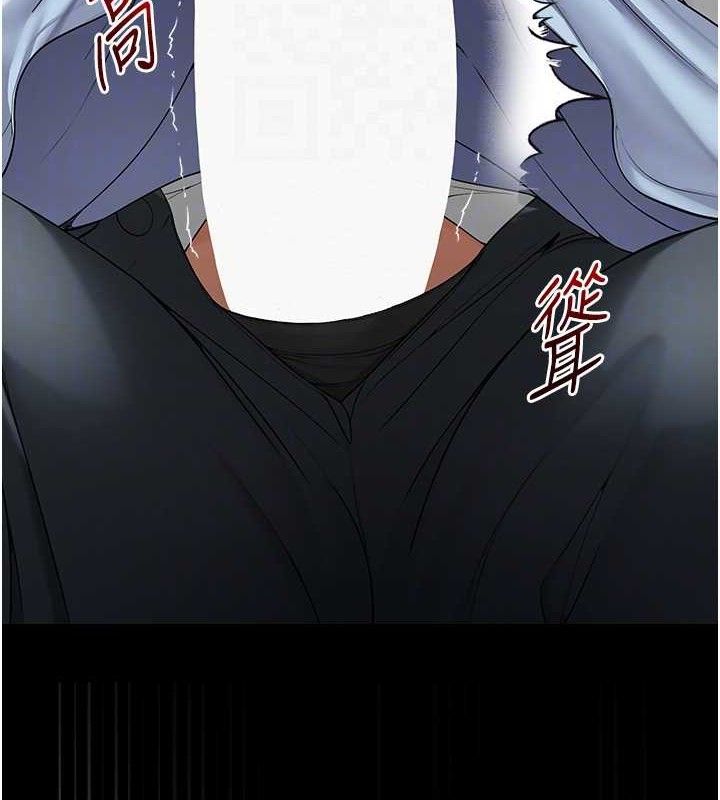 網紅女老師第15話-電車上演活春宮