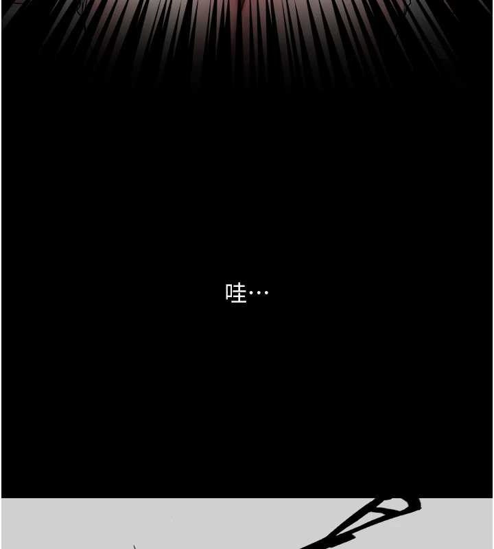 網紅女老師第15話-電車上演活春宮