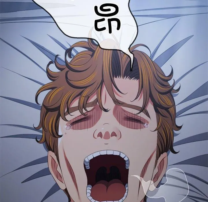 難纏小惡女第252話