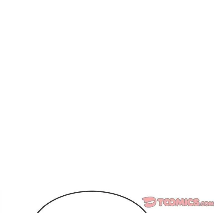 難纏小惡女第252話