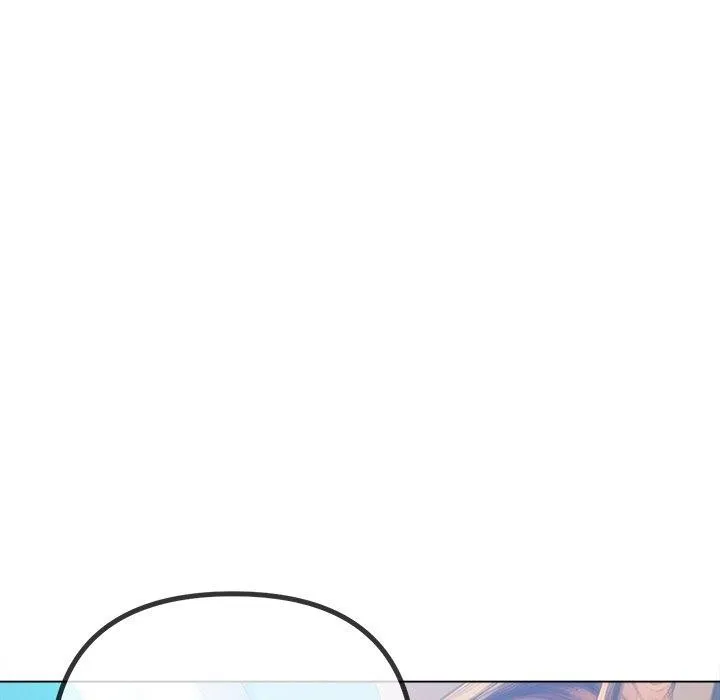 難纏小惡女第252話