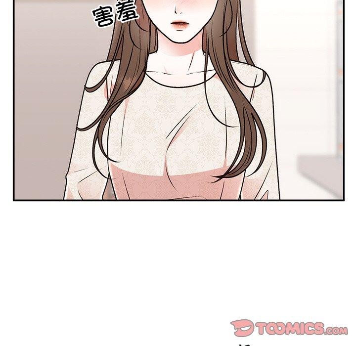 婚姻束缚第31話