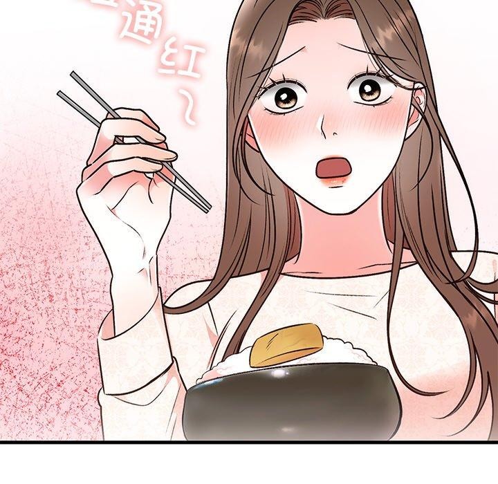 婚姻束缚第31話