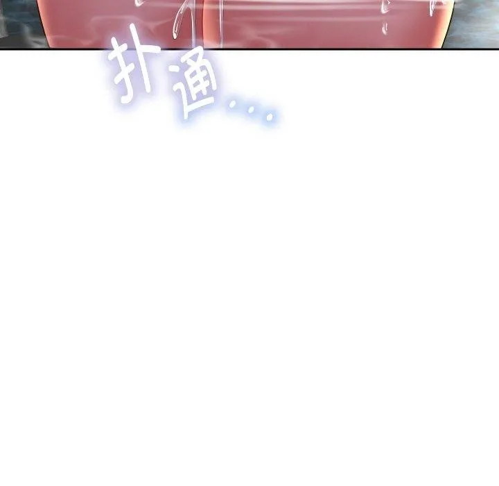 重生之长枪无敌第54話