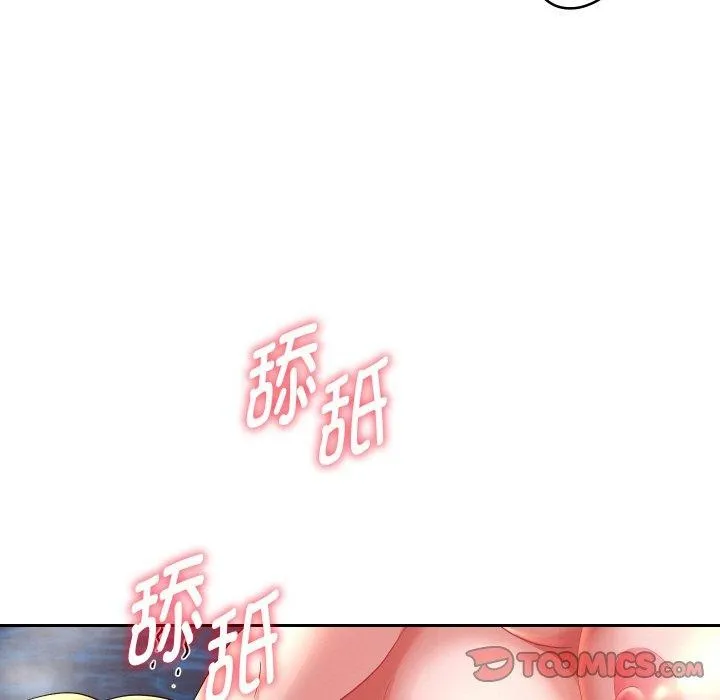 重生之长枪无敌第54話