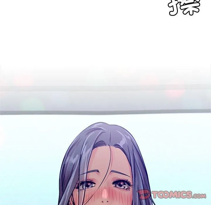 屋檐下的光第73話