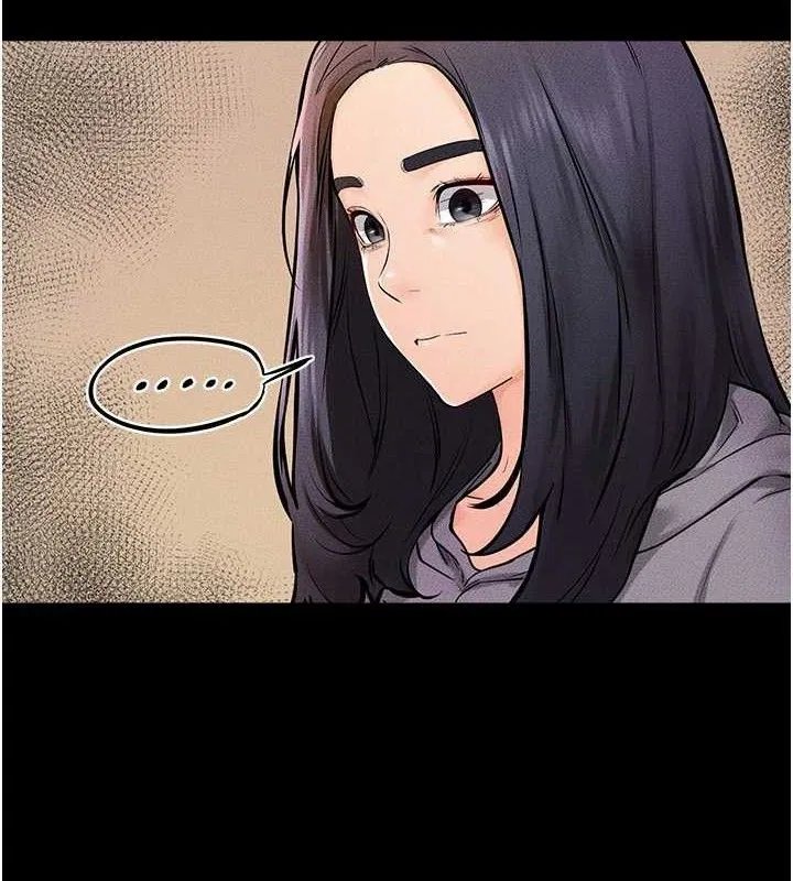 繼母與繼姐第70話-令人想獨占的青春肉體