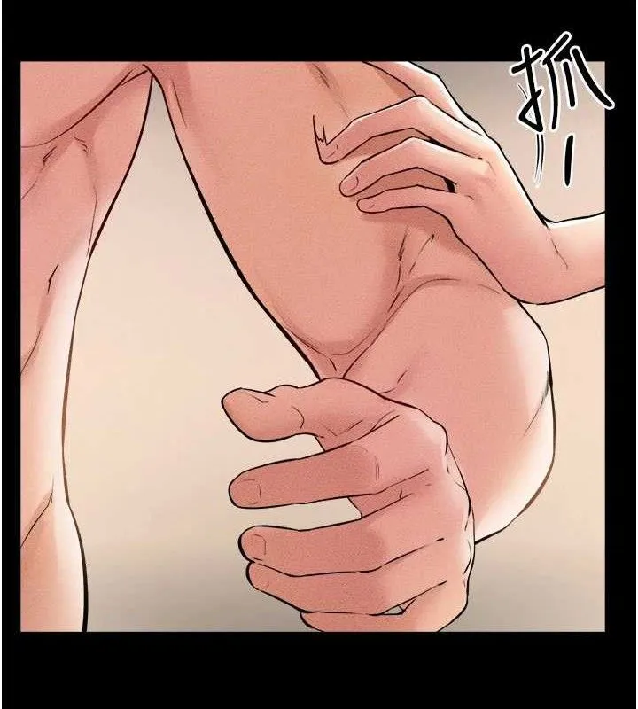 繼母與繼姐第70話-令人想獨占的青春肉體