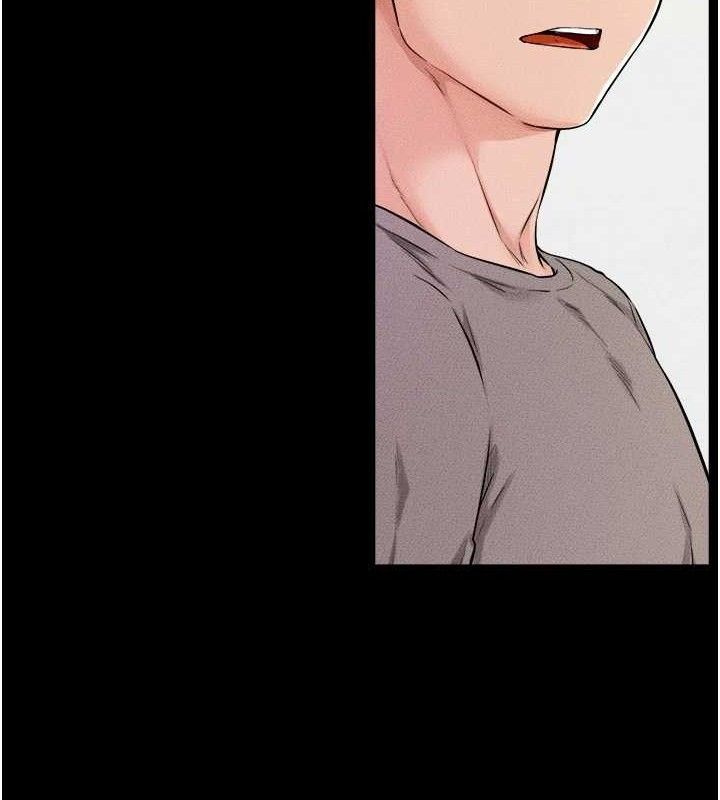 继母与继姐第70話-令人想獨占的青春肉體