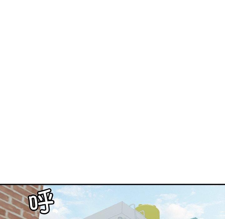 再愛我一次第17話