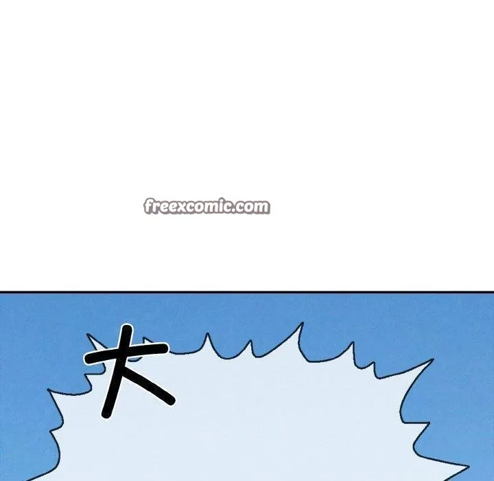 再愛我一次第17話