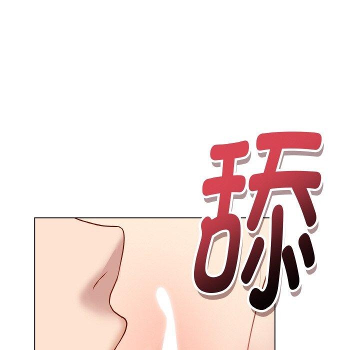 最后的冲刺第10話