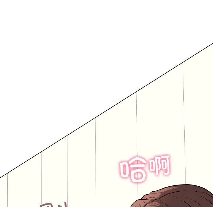 最後的沖刺第10話