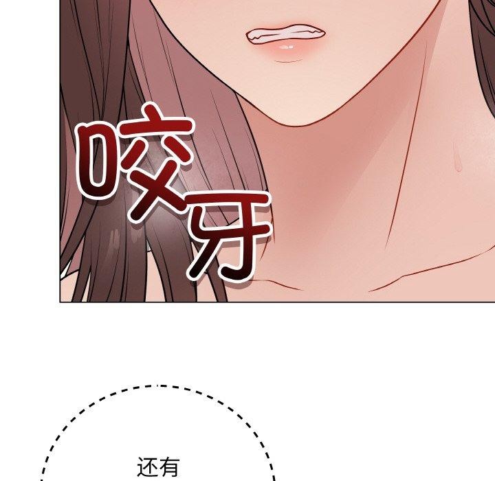 最后的冲刺第10話