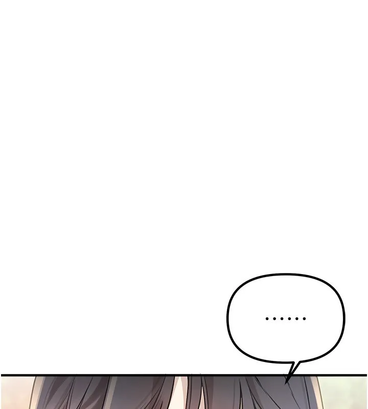 BeautifulDays第32話-不要看&hellip;