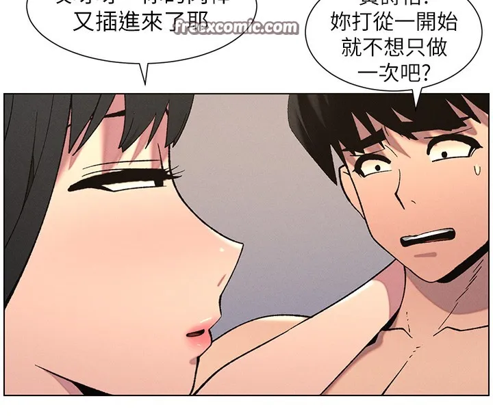 兄妹的秘密授課第57話-店長女兒來到活春宮現場