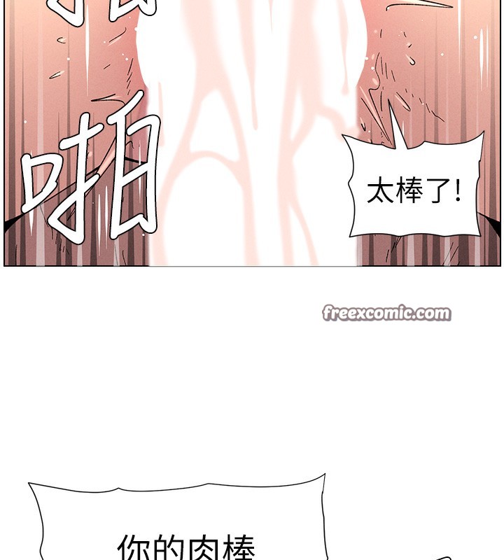 兄妹的秘密授课第57話-店長女兒來到活春宮現場