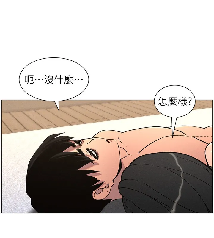 兄妹的秘密授課第57話-店長女兒來到活春宮現場
