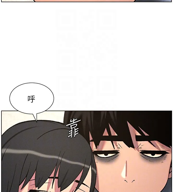 兄妹的秘密授課第57話-店長女兒來到活春宮現場