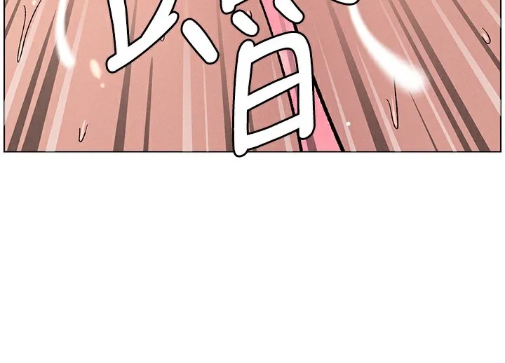 兄妹的秘密授課第57話-店長女兒來到活春宮現場