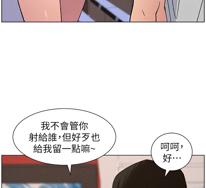 兄妹的秘密授课第57話-店長女兒來到活春宮現場