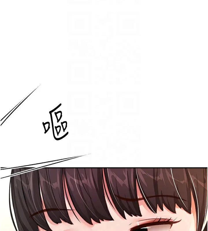 頂加套房的春天第17話-我想對妳口爆