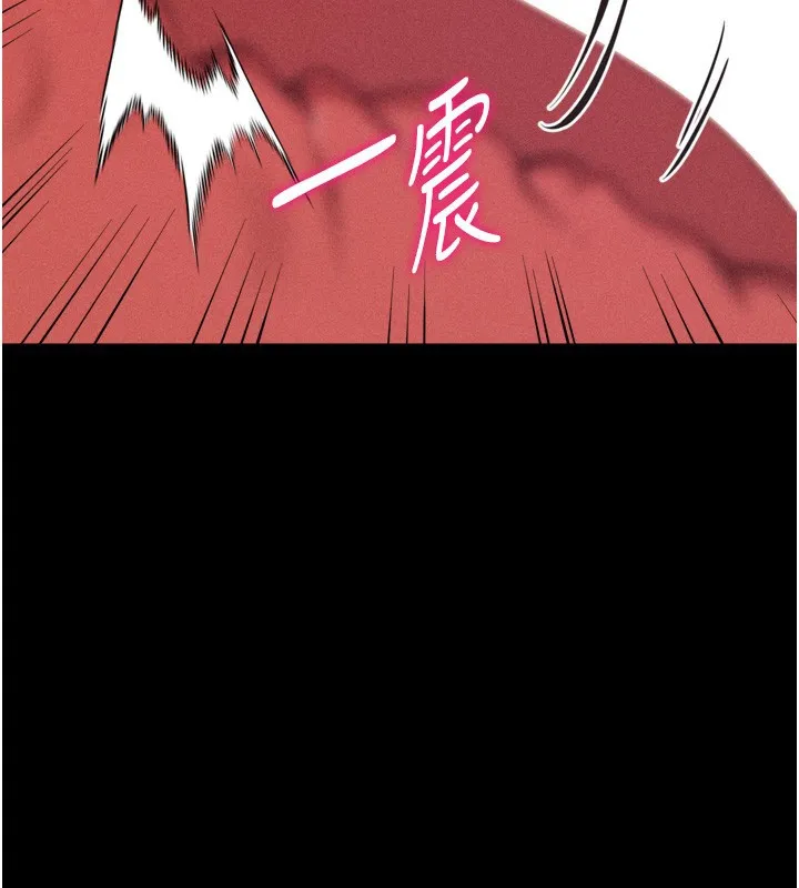 選手村:母豬調教第26話-寶貝女兒的性愛錄影帶