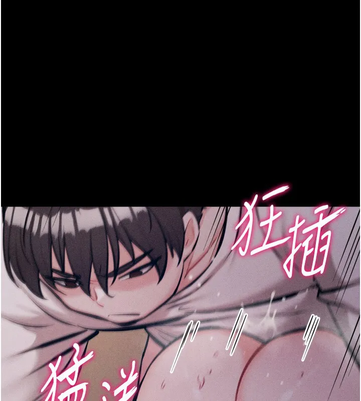 選手村:母豬調教第26話-寶貝女兒的性愛錄影帶