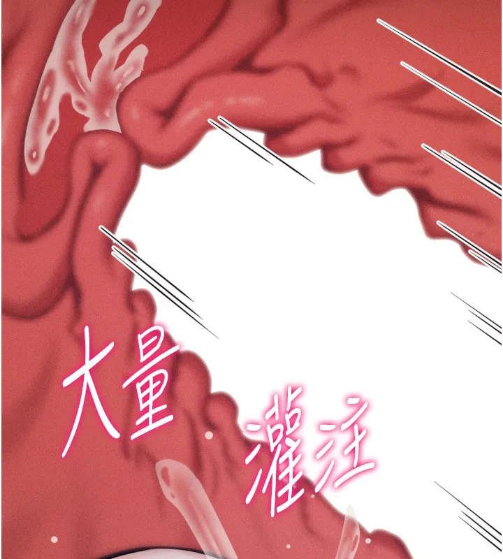 選手村:母豬調教第26話-寶貝女兒的性愛錄影帶