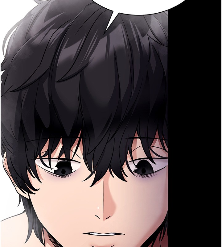 拜脫拜脫App第13話-謝謝妳的「盛情款待」