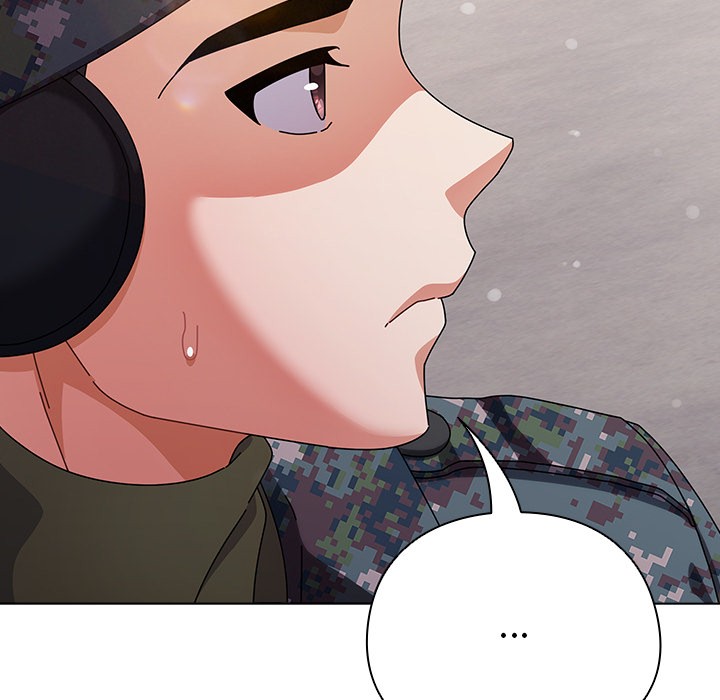 請弄臟我的女朋友第1話
