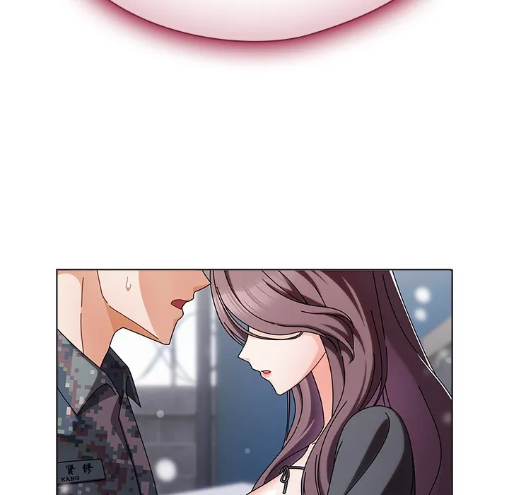 請弄臟我的女朋友第2話