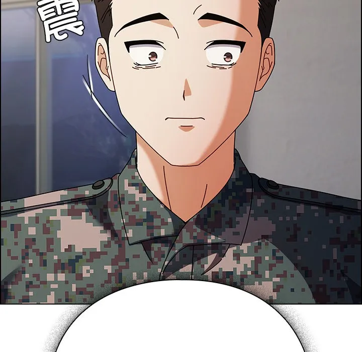 請弄臟我的女朋友第2話