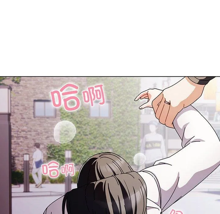 請弄臟我的女朋友第3話