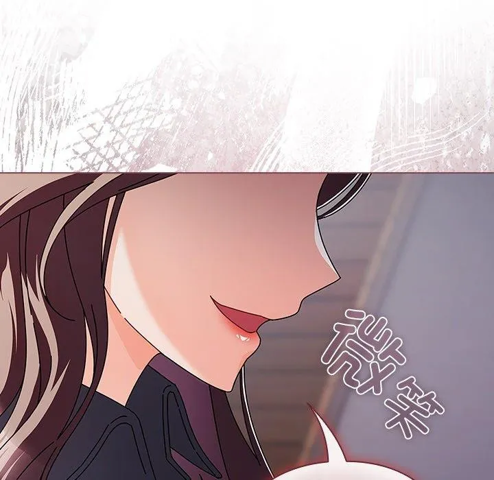 請弄臟我的女朋友第3話