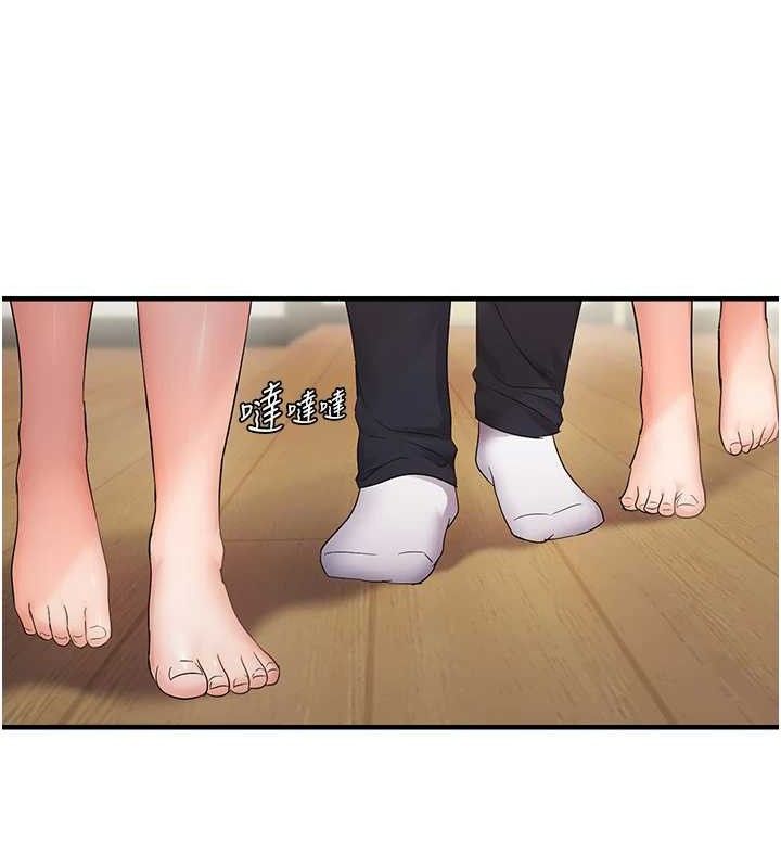 偏偏慾到妳第43話-我已經餓昏頭了&hearts;