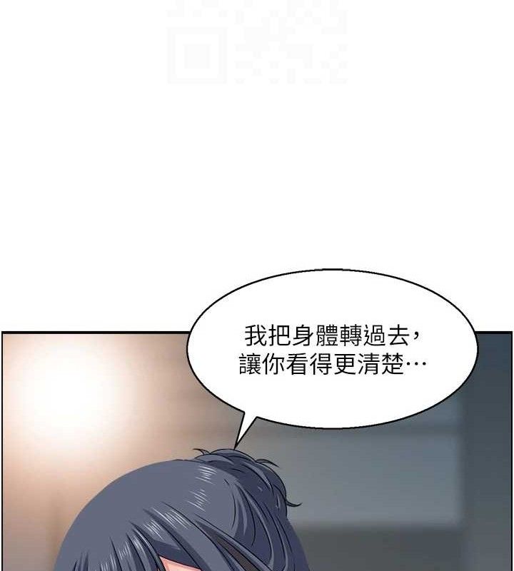 人妻控第48話-煞車失靈的阿姨