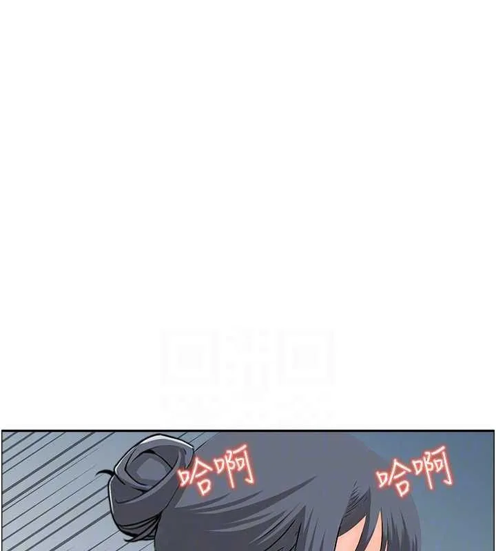 人妻控第48話-煞車失靈的阿姨