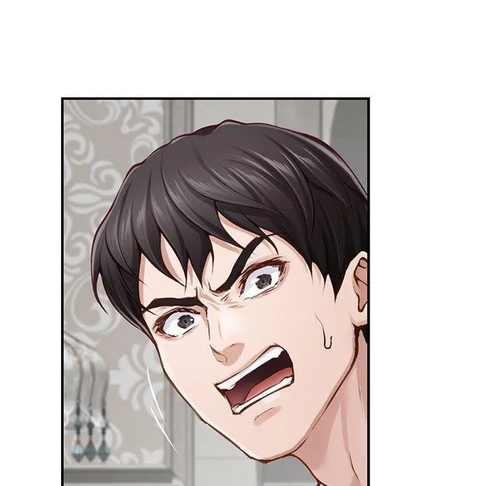 极乐之神第42話
