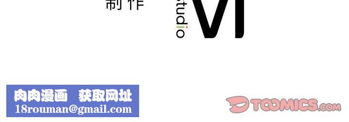 咖啡因第59話