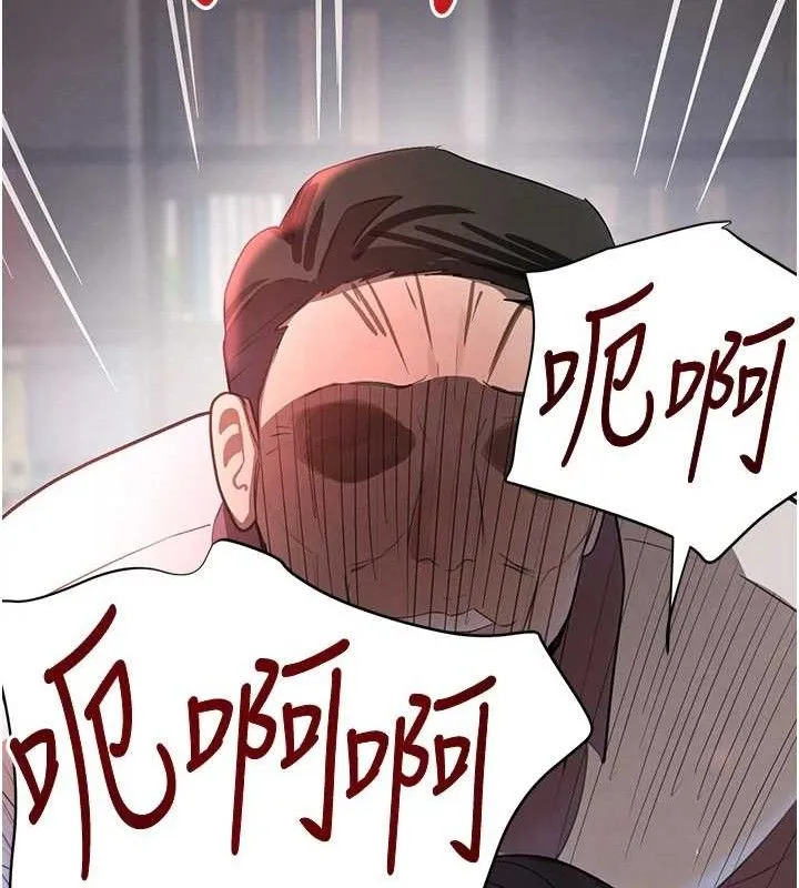 黑道千金第31話-在辦公室讓秘書服務