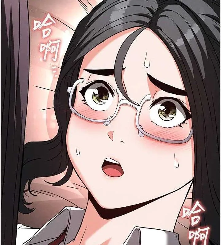 末日鵰堡第27話-性感尤物的後庭開通儀式