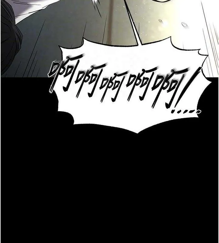 末日鵰堡第27話-性感尤物的後庭開通儀式