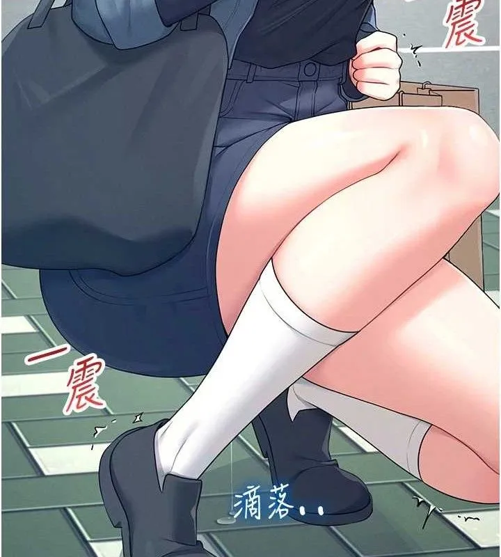 飛機盃女神連線中第11話-要好好獎勵人家喔&hearts;