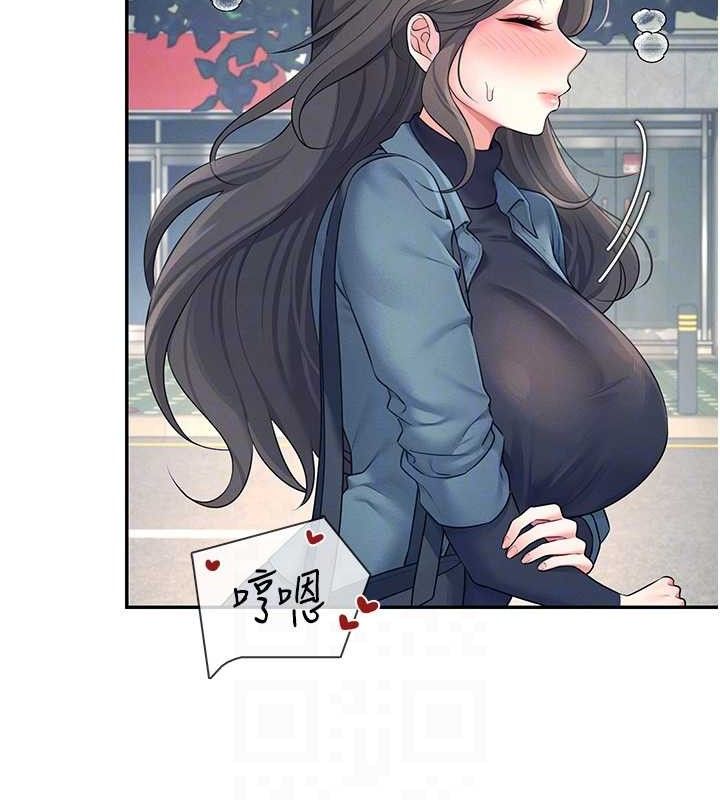 飞机杯女神连线中第11話-要好好獎勵人家喔&hearts;