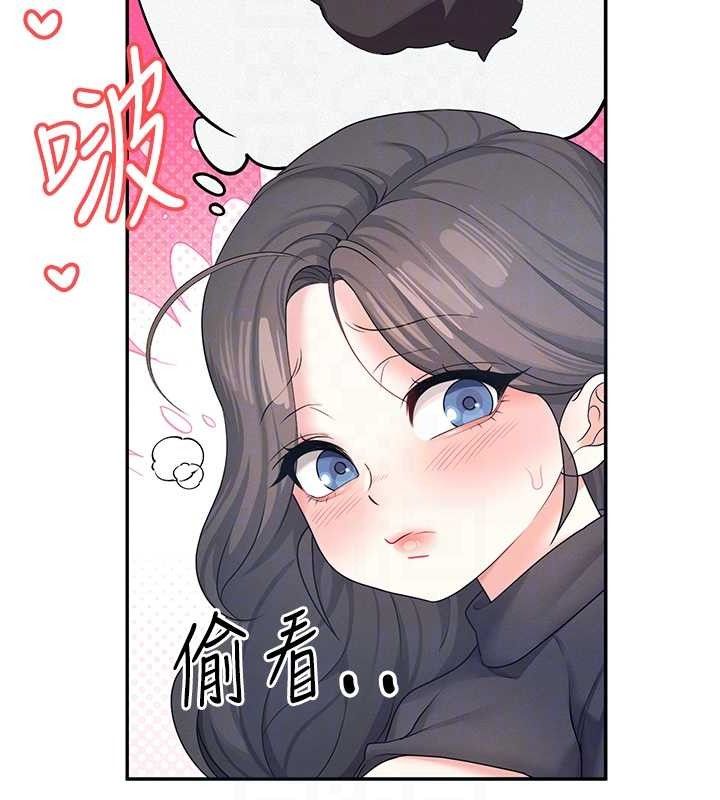 飞机杯女神连线中第11話-要好好獎勵人家喔&hearts;