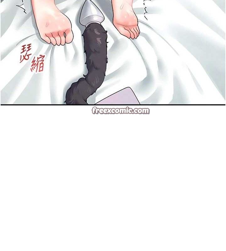 飞机杯女神连线中第11話-要好好獎勵人家喔&hearts;