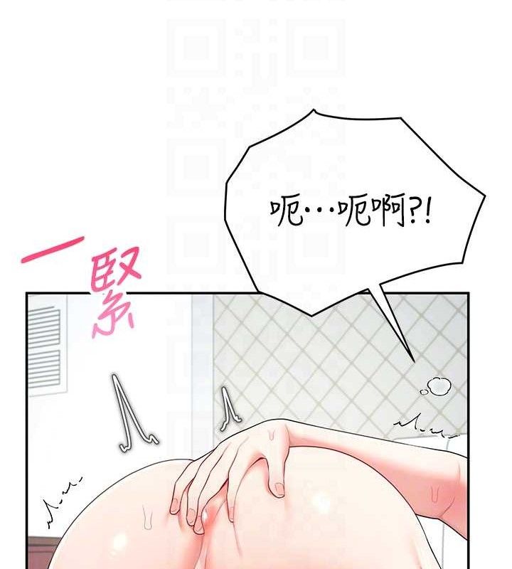 飞机杯女神连线中第11話-要好好獎勵人家喔&hearts;