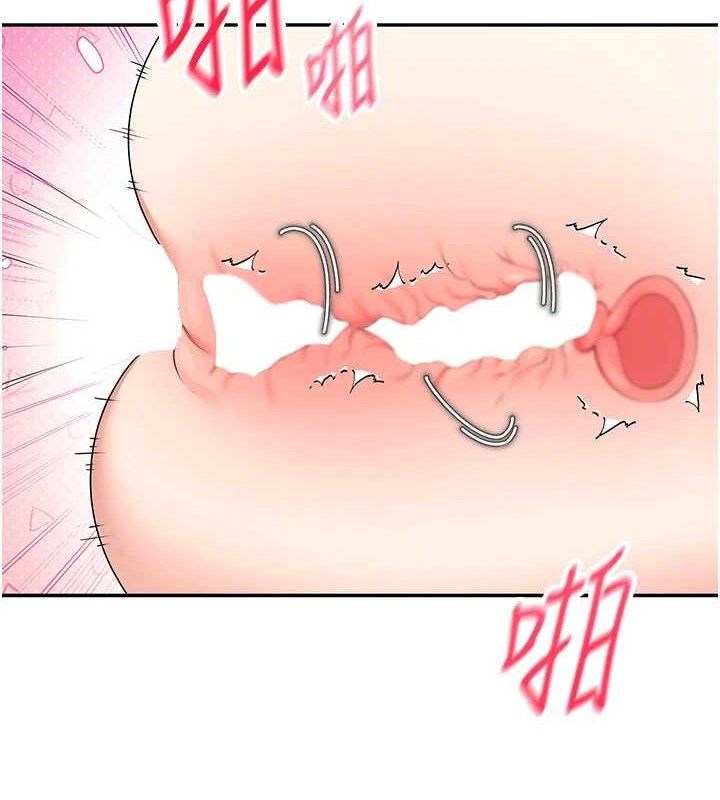 飞机杯女神连线中第11話-要好好獎勵人家喔&hearts;